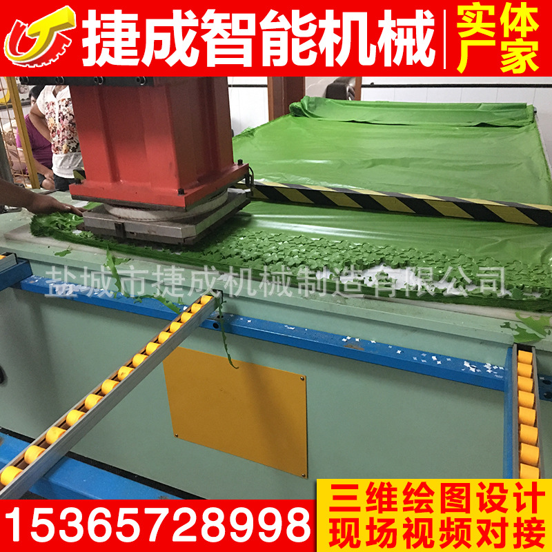 江苏捷成裁断红色主图14