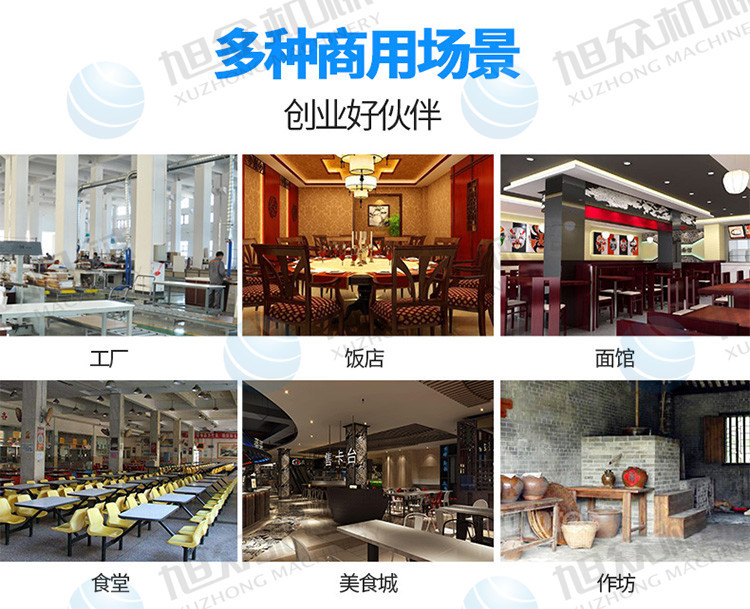 鏂版闈㈡潯鏈?50璇︽儏椤礯13