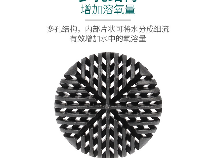 生化球-详情750_05