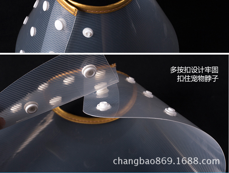 宠物保护套详情页1_07