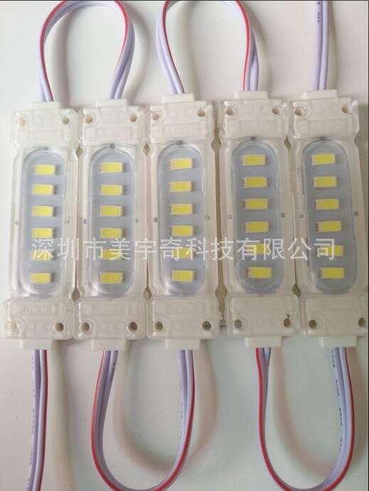 QQ截图20170918113023