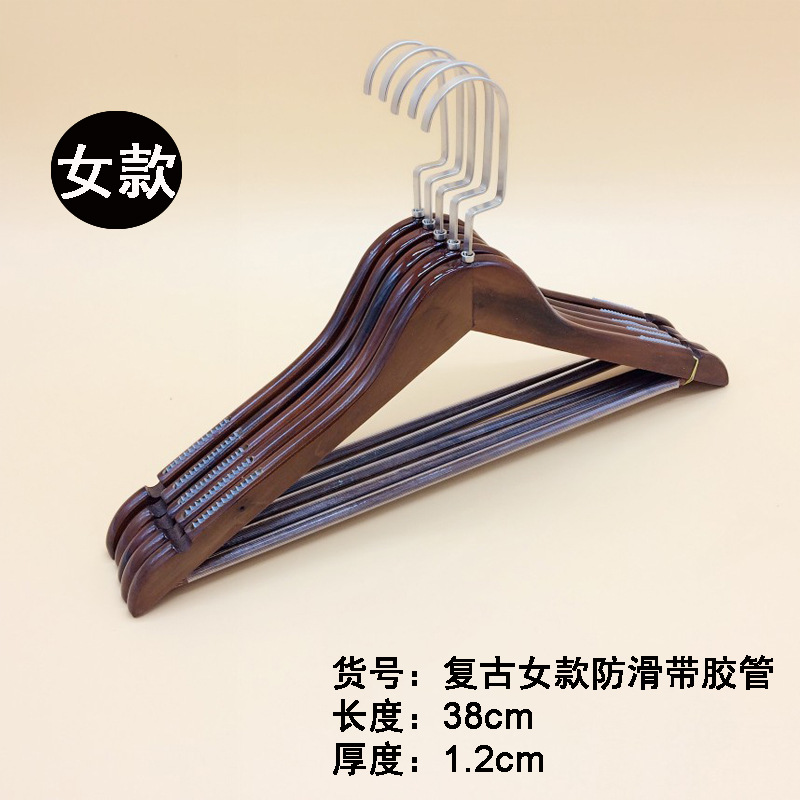 女款140