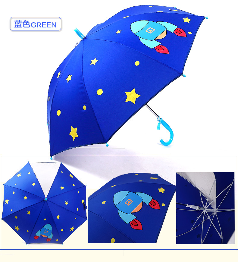 新雨伞详情切割_09