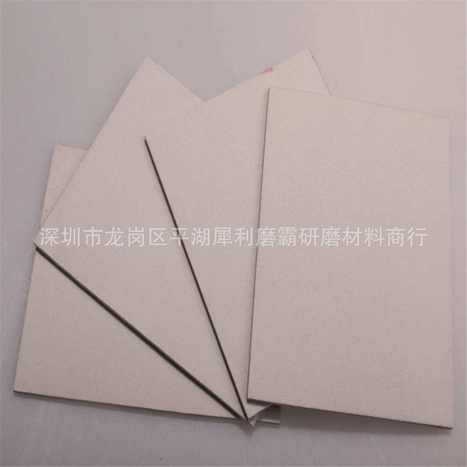 574d0bde0cf2321234fbaf5d