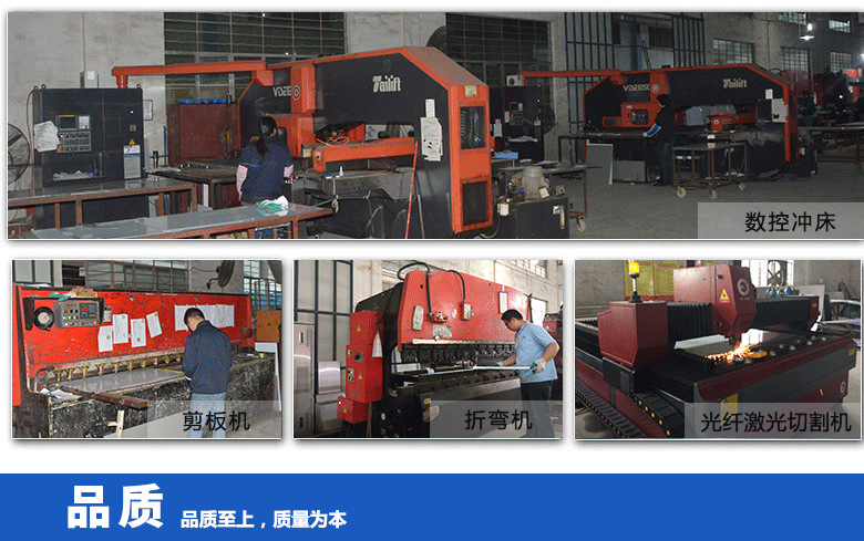 冰淇淋机详情图_02