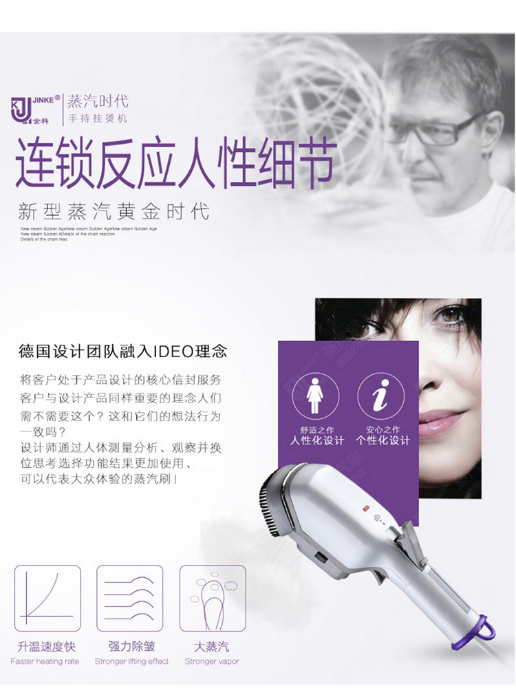 详情_16