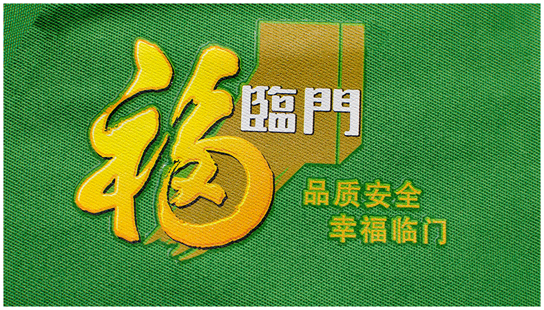 360热转印效果展示