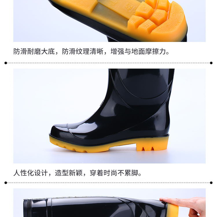 详情6