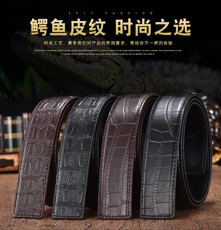 起航-宝玉8_01
