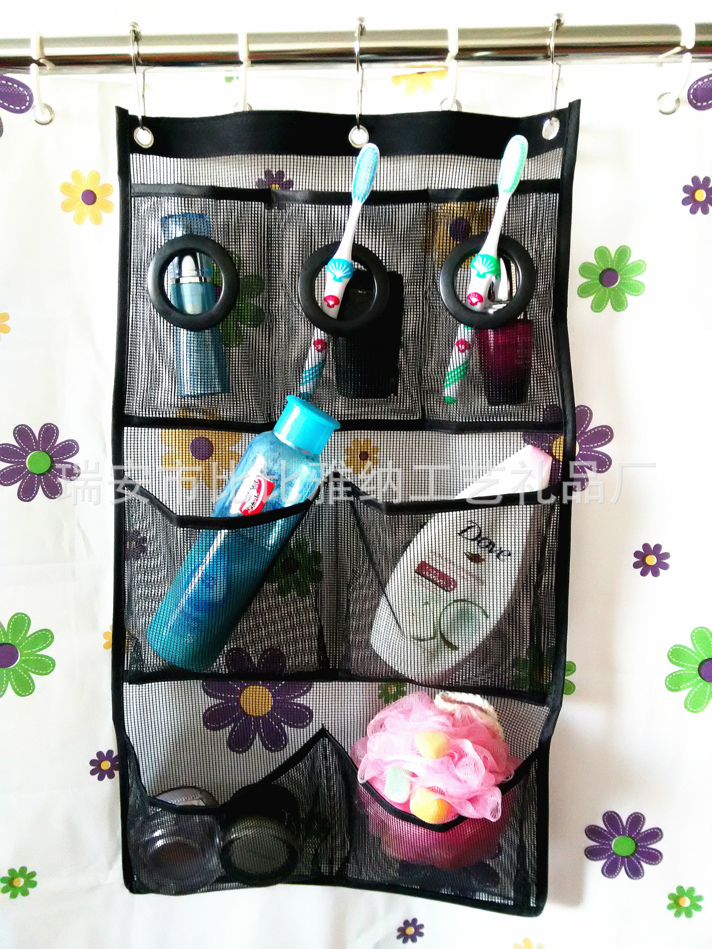 IMG_20161219_155833_副本