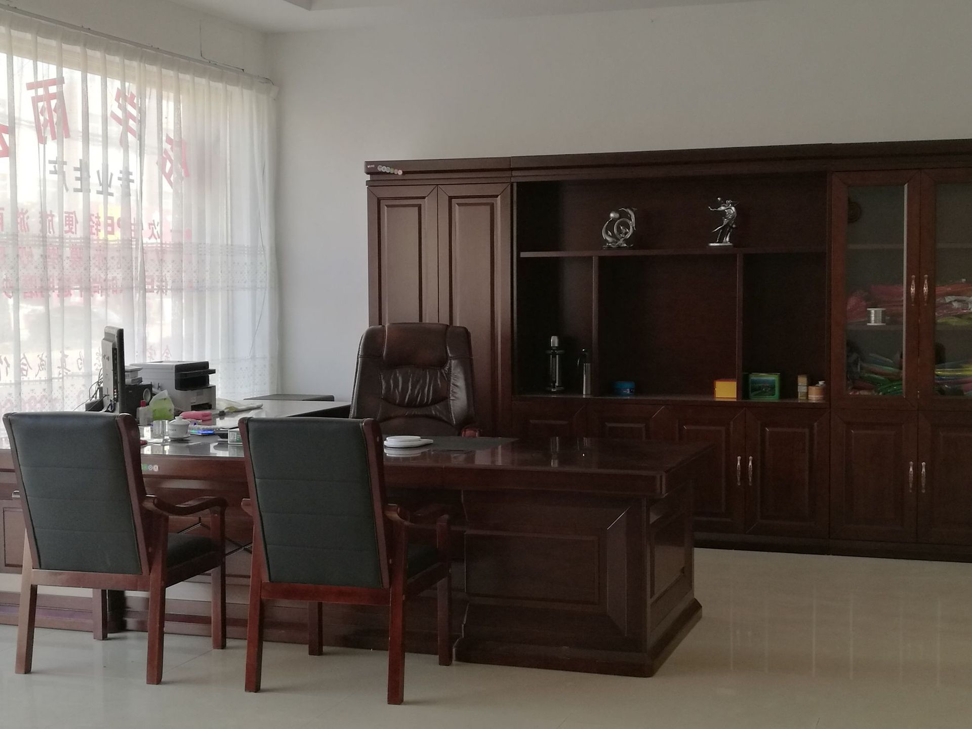 新建公文包IMG_20170116_110545