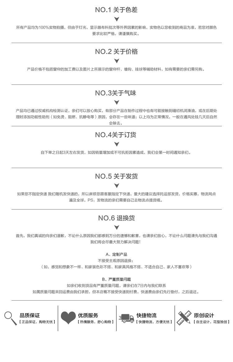 {VP_Y@PV9(I024GN1]EX~TG