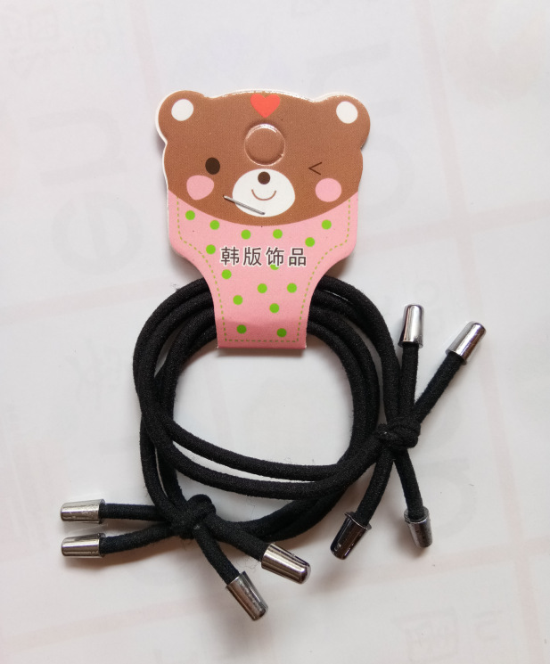 QQ截图20170921100123