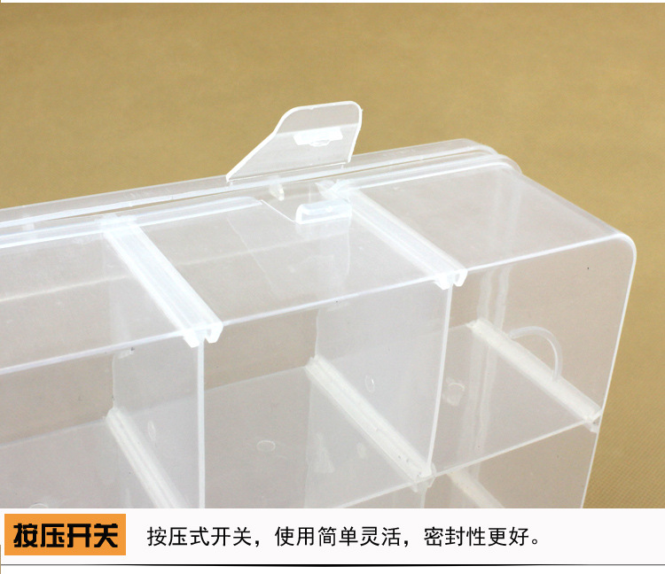 15鏍煎ぇ鍙峰彲鎷哶10