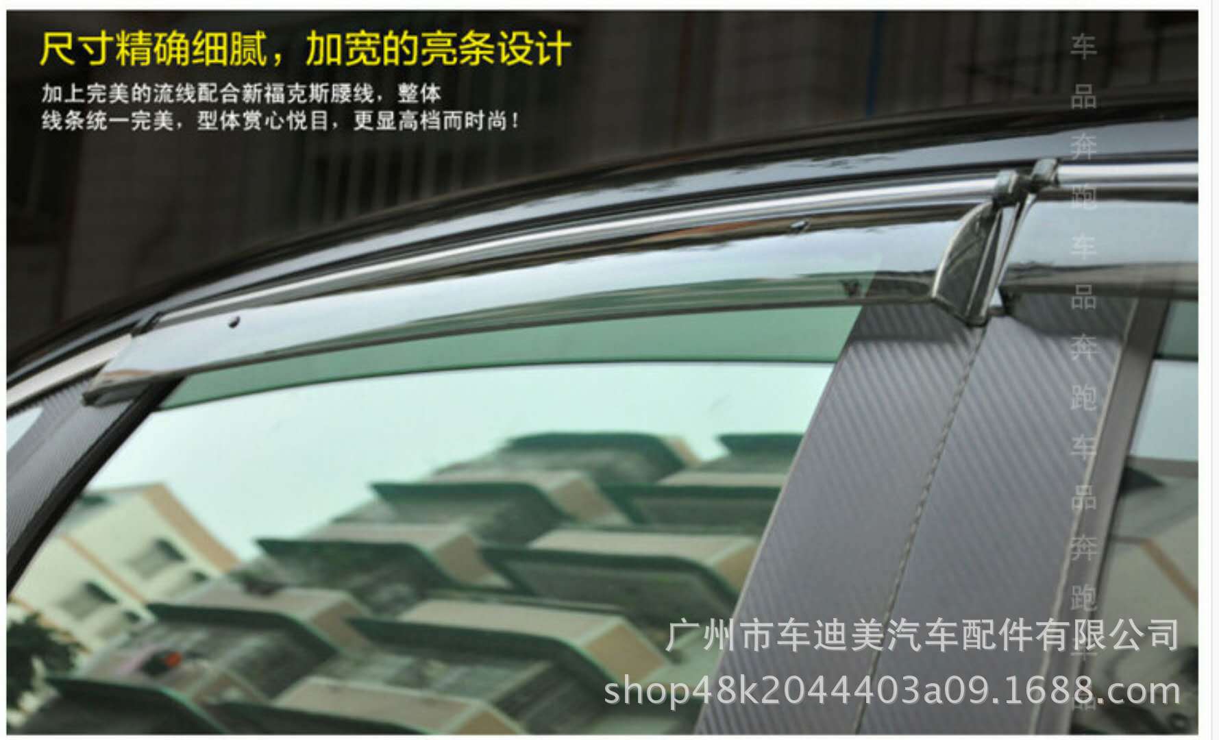 图片_20171228151441