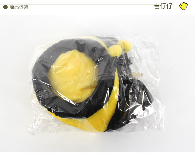 A113迷你动物窝详情图_19