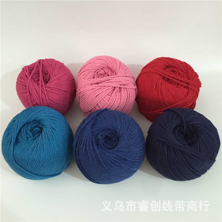 2MM 3MM 彩色棉球