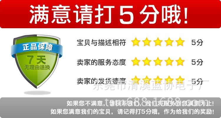 T2a6FcXrhXXXXXXXXX_!!733120218