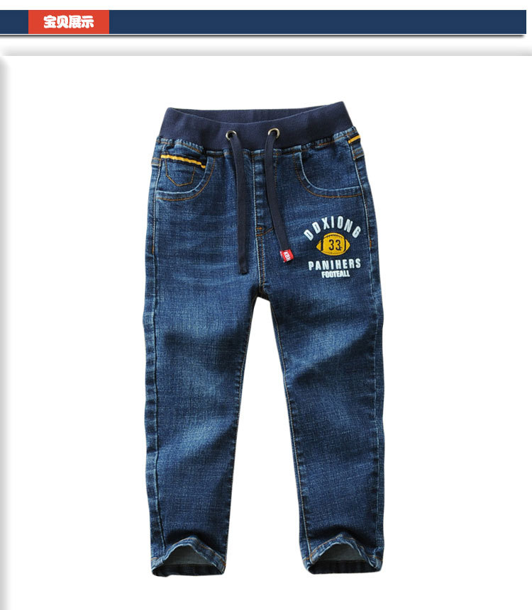童牛仔裤_07