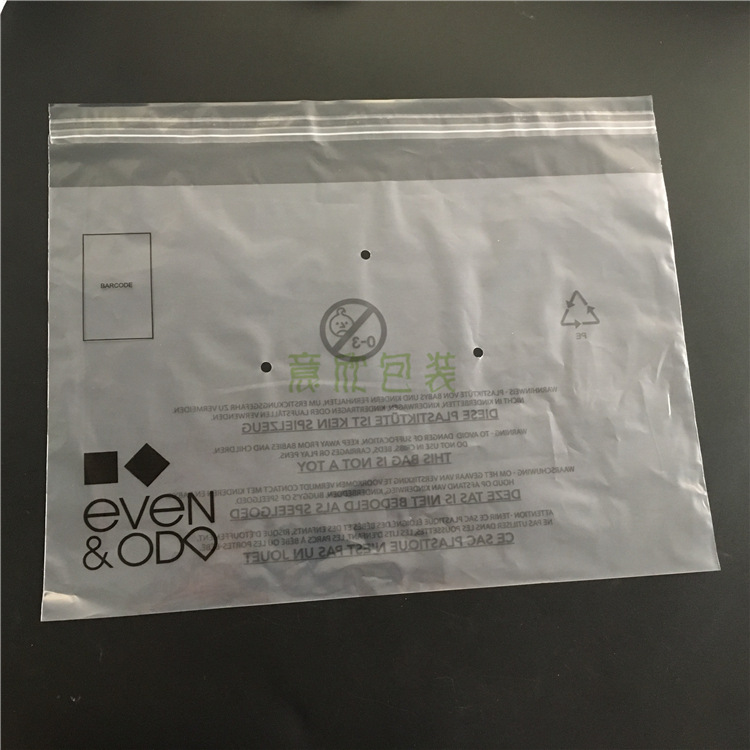 IMG_5523(20170710-182344)