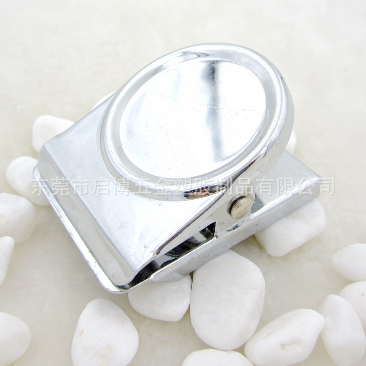 款40mmx高 54mm 大方磁夹 (5)