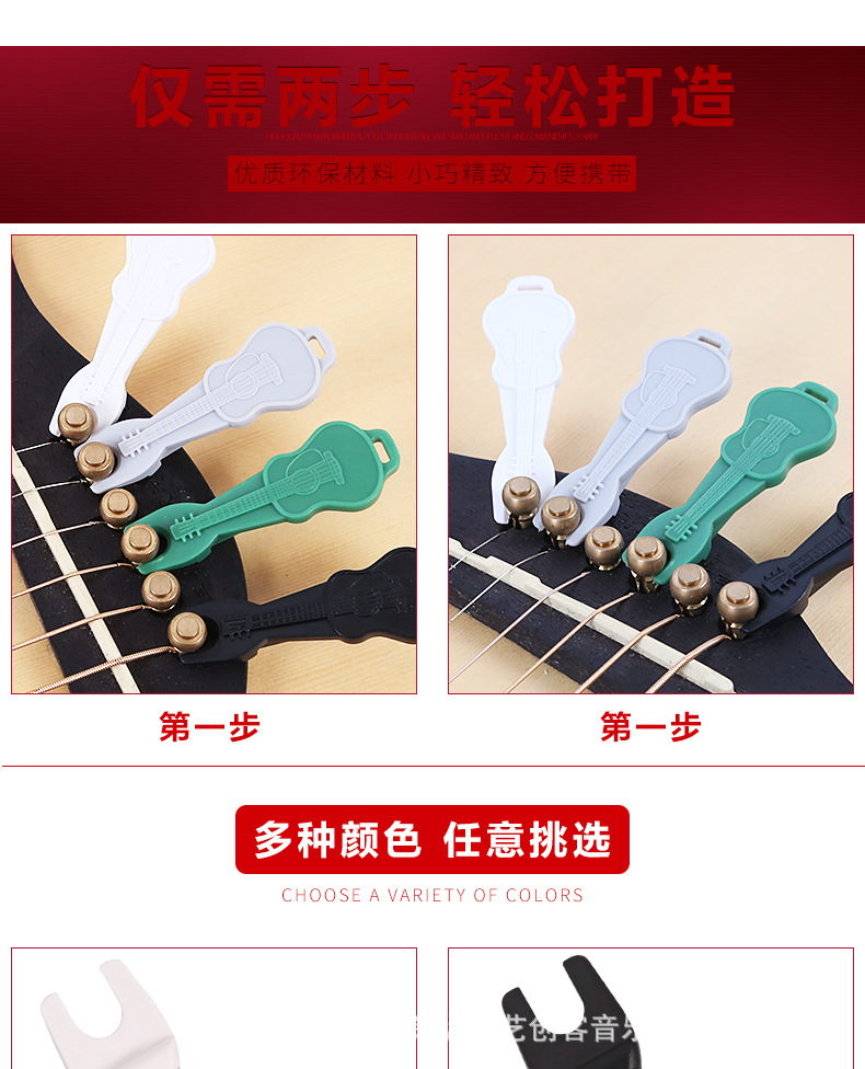 详情页_04