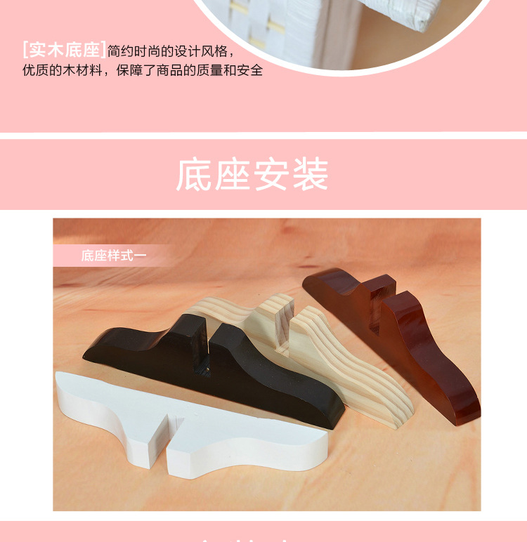 屏风2_18
