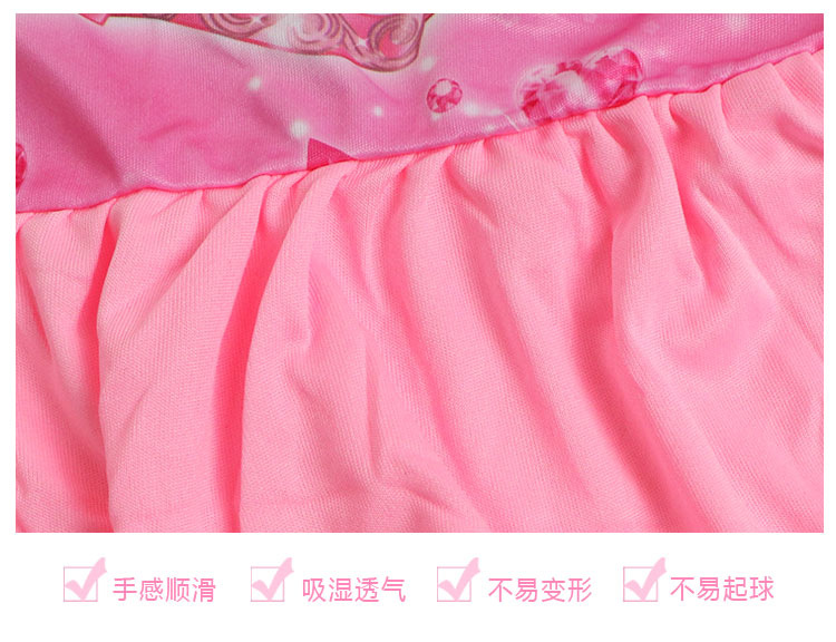 涓ゆ鑻忚彶浜歘05