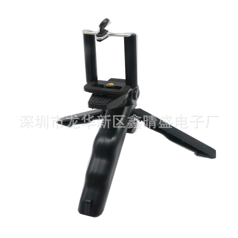 美人腿带U型夹子