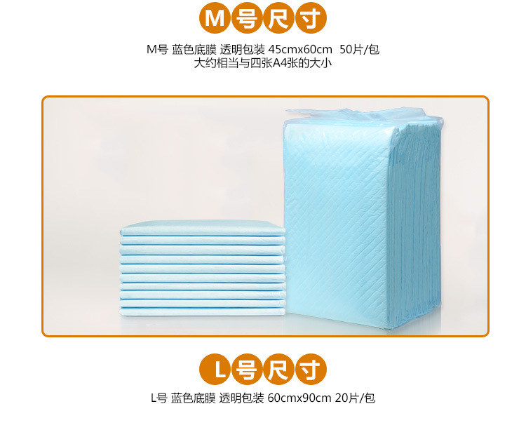 宠物透明集合_04