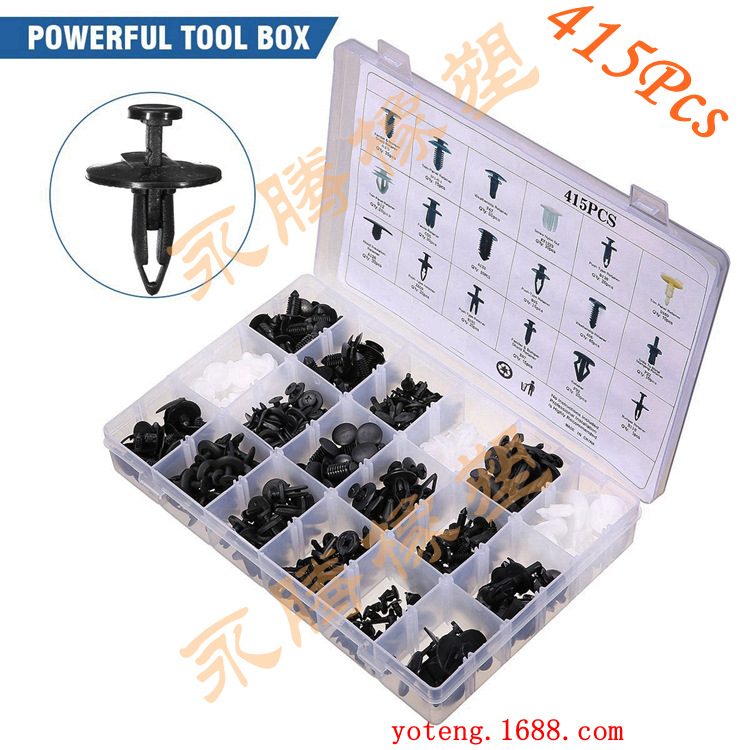 盒装415PCS (8)