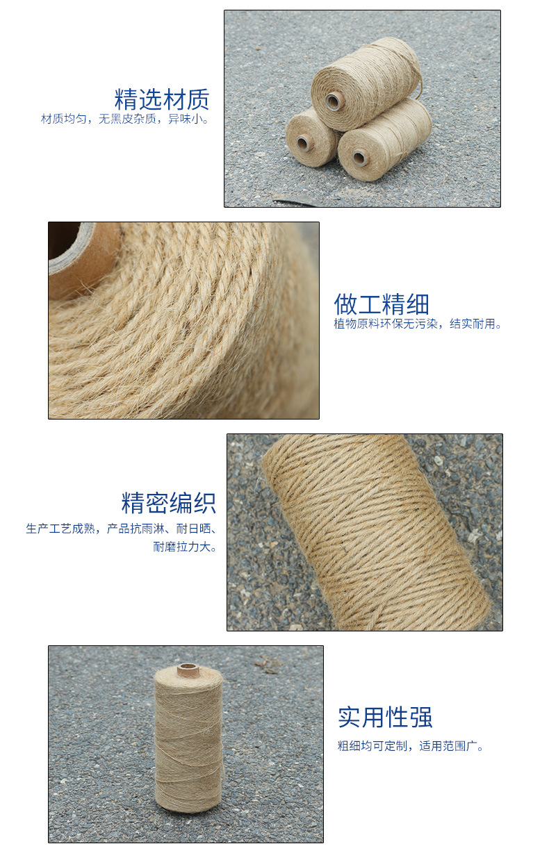 详情页_04