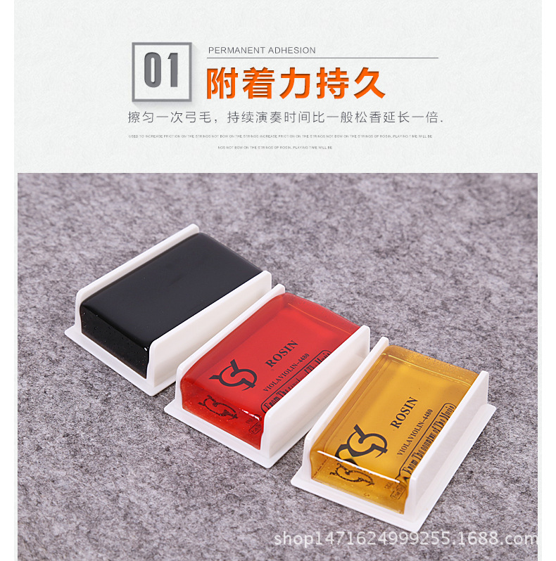 详情02