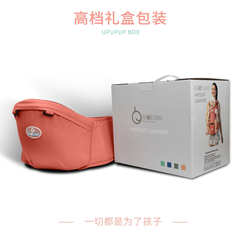 C-_Users_admin_Desktop_小版型文案优化