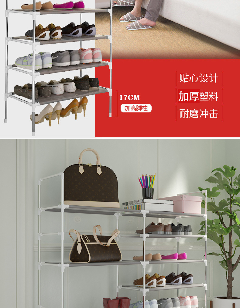 4067062791_2121282495