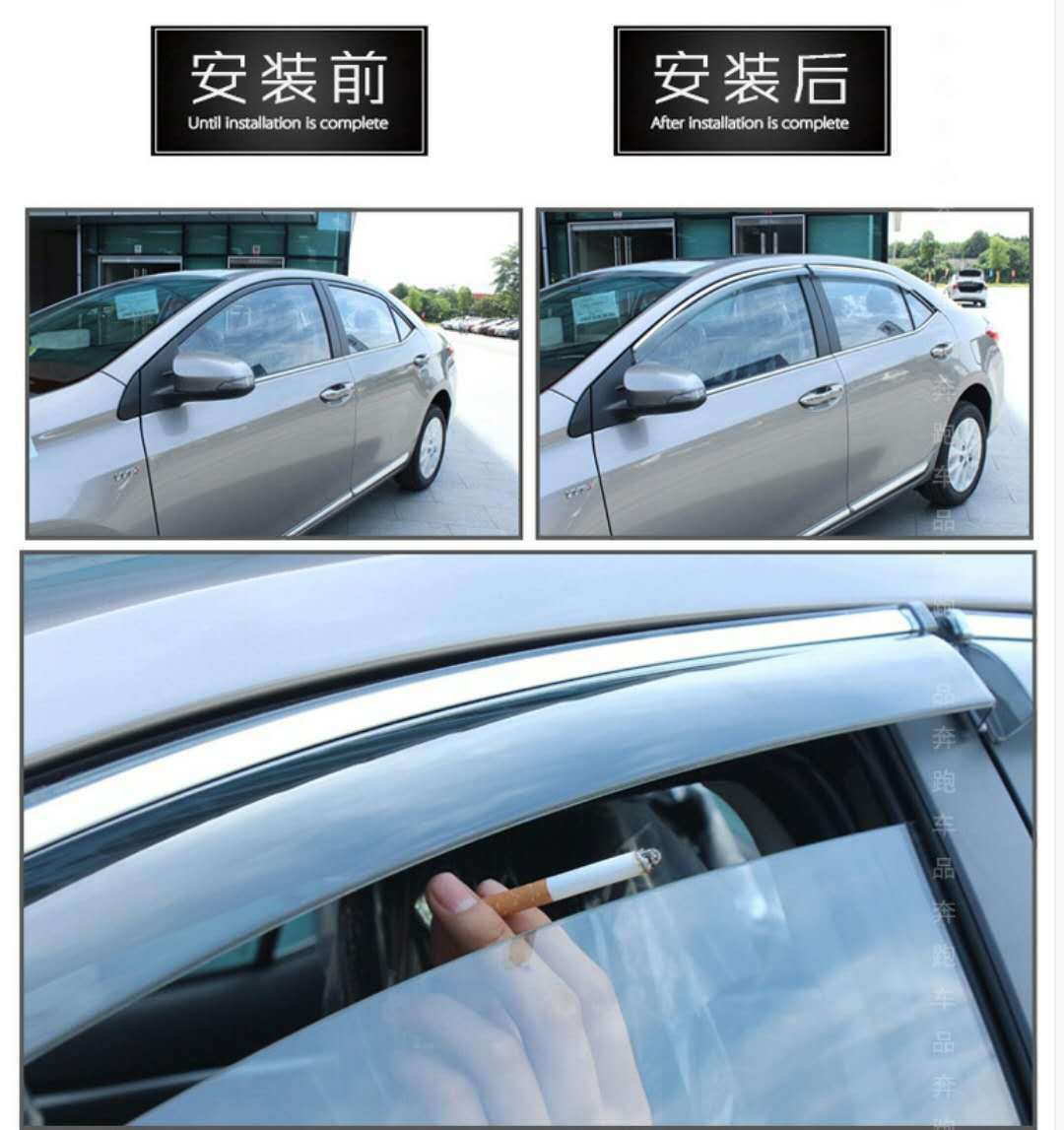 图片_20171227162517