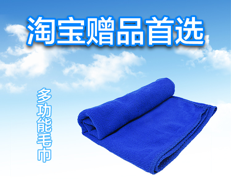 3070详情页_01