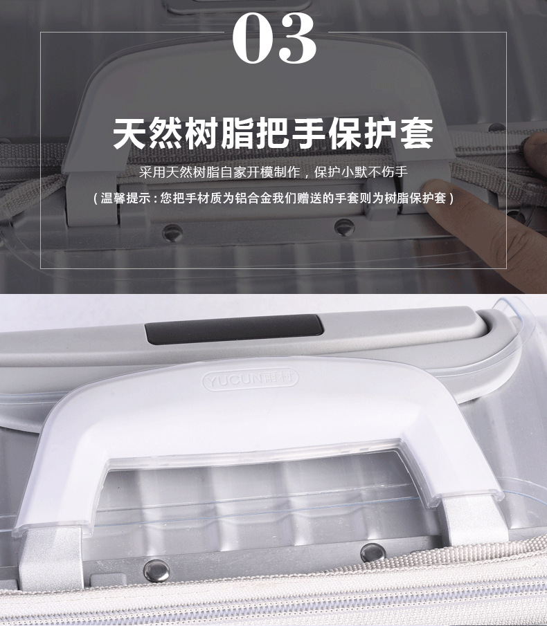 电压款详情页222_13