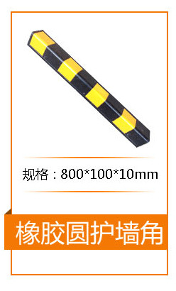 产品推荐_12
