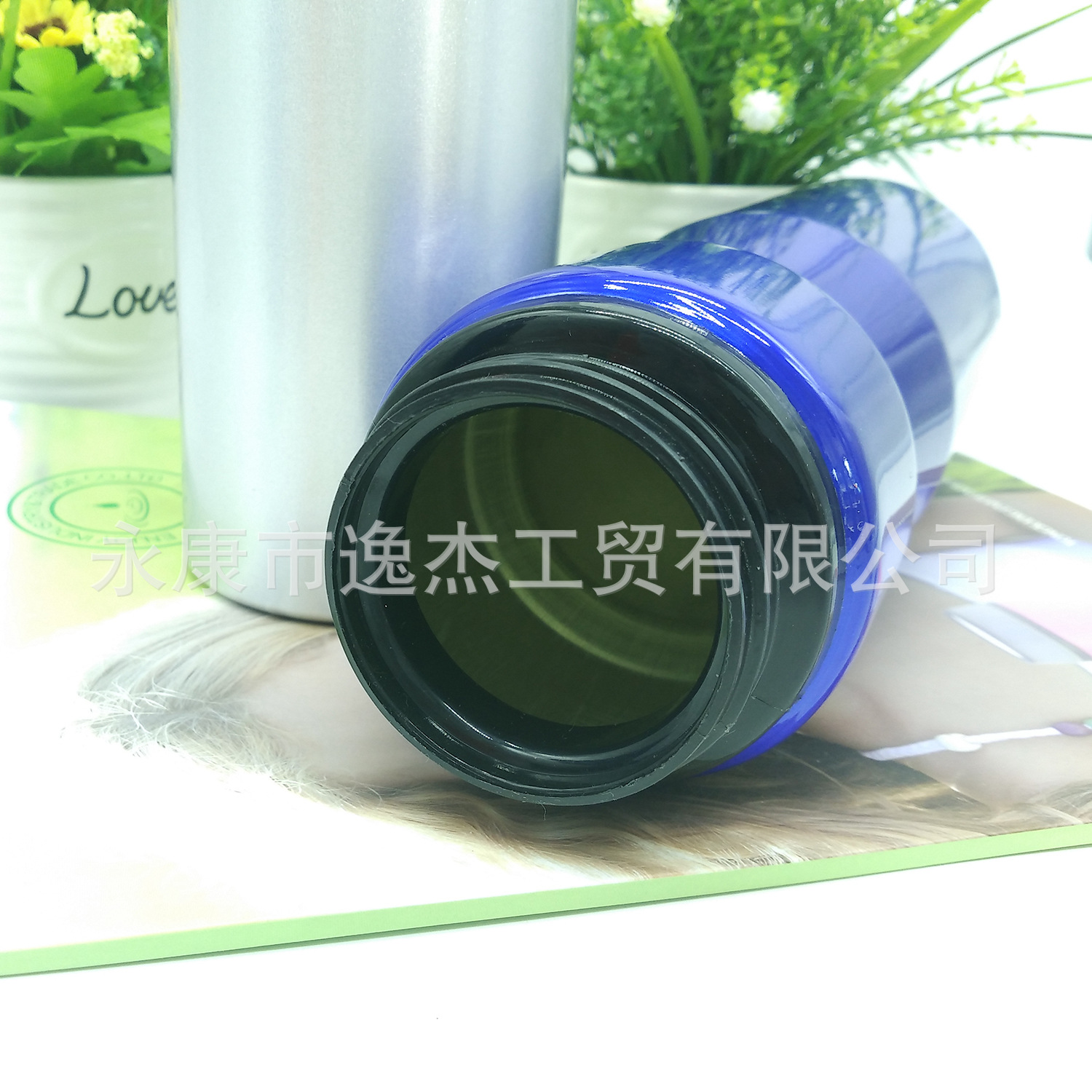 undefined
