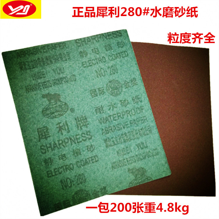 356A6309AE2370385C6F09F35D2909