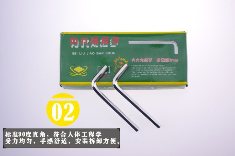 3610028577_855373020