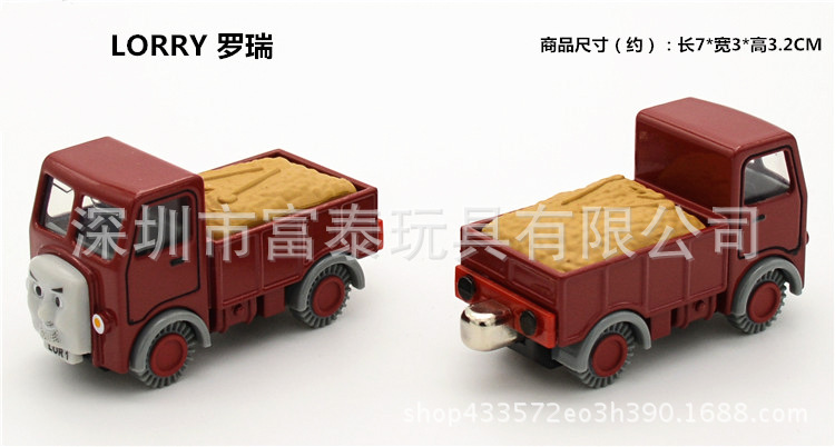 DSC_0447_副本_副本