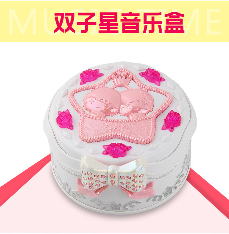 音乐盒八音盒