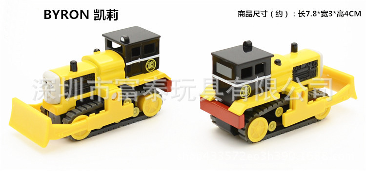 DSC_0426_副本_副本