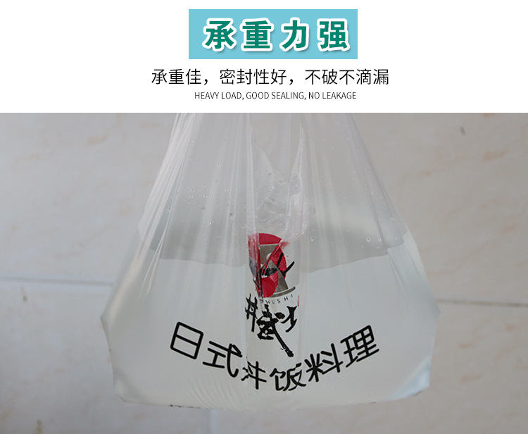 鑳屽績琚媉09