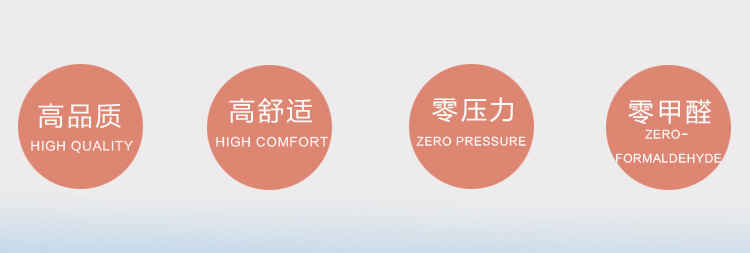 加厚浴巾