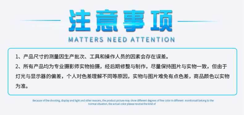 发动机强力清洗剂_13