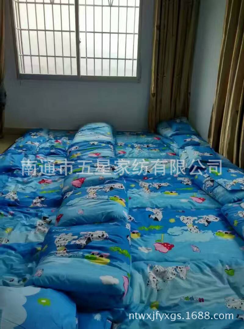 幼儿园三件套   (3)