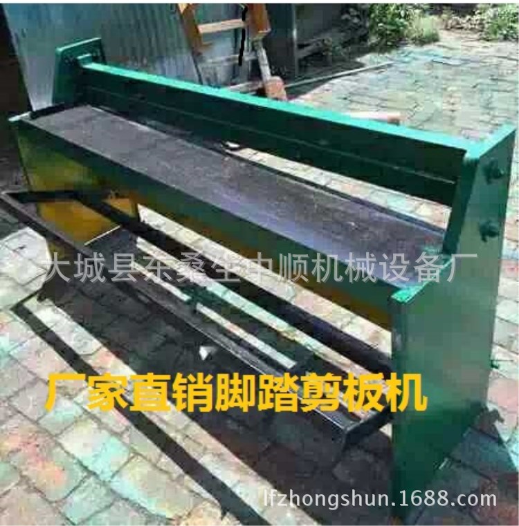 mmexport1496639784765_副本